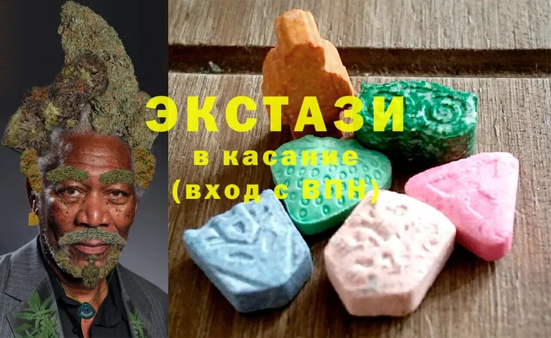 OMG ссылки  Ужур  Ecstasy 250 мг 