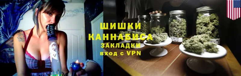 kraken зеркало  наркошоп  Ужур  Каннабис THC 21% 